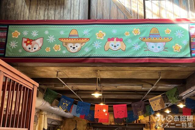 ミゲルズ・エルドラド・キャンティーナ店内デコレーション