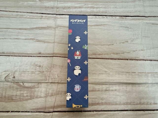 ジッパーバッグL／税込330円