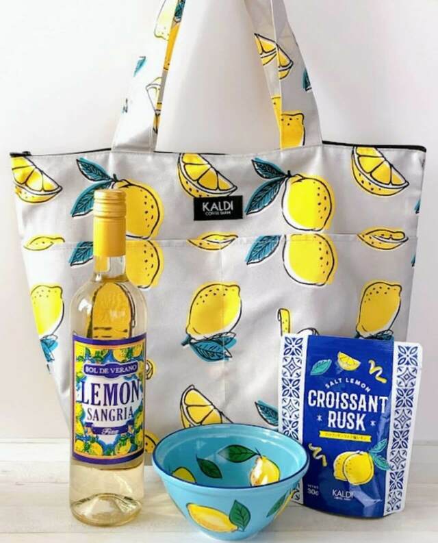 カルディオリジナル　【お酒】レモンバッグ　1セット　通常価格 1,950円