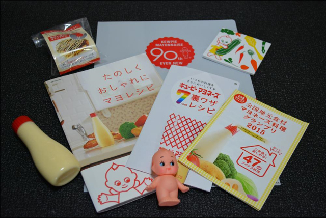 “マヨ1”グランプリお土産にレシピ本まで!