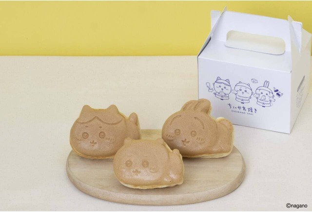 【ちいかわ焼き】「Bセット(3個)」1,050円