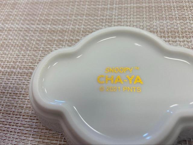 【SNOOPY茶屋 豆皿】おうちでほっこり和カフェ気分