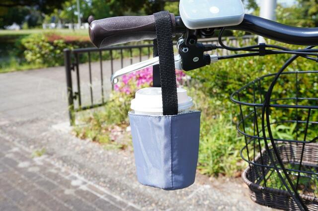 【セリア ドリンクカップホルダー・底なしタイプ】