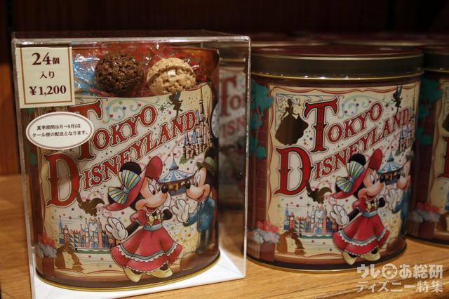 東京ディズニーリゾートお土産お菓子
