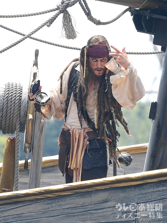 パイレーツ・サマーバトル“ゲット・ウェット! ”