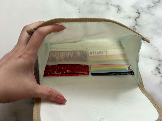 【キラピチ2023年8月号付録】カードポケットは4つついています