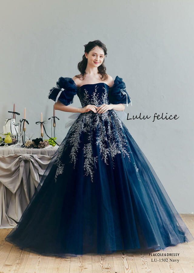 KURAUDIA × PLACOLE & DRESSY(クラウディア×プラコレ)新作ウェディングドレス|LU-1502_Navy
