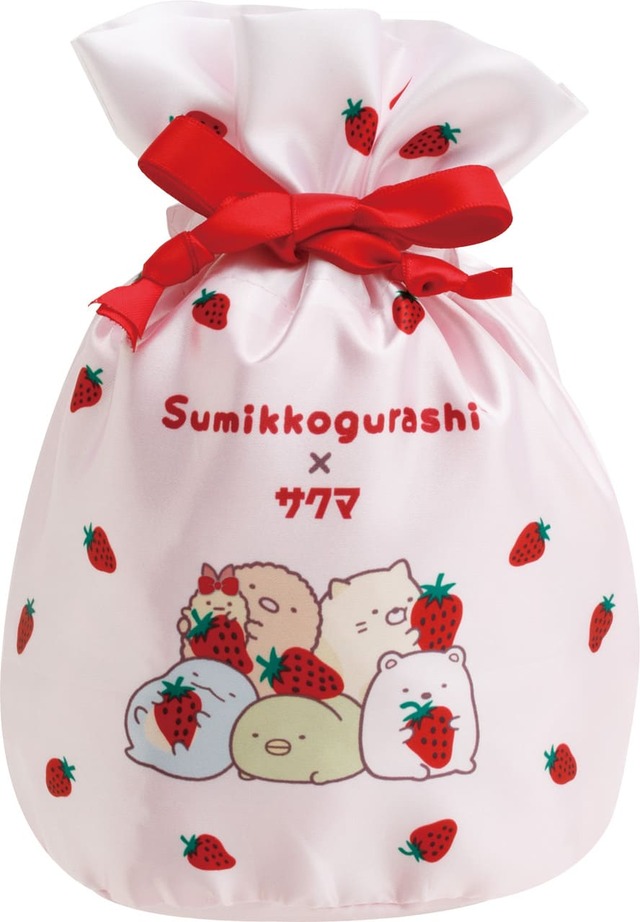 【すみっコぐらし×サクマいちごみるくキャンディ】「巾着」で包んで贈り物にも！