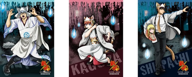 オリジナルイラストシート(全3種)