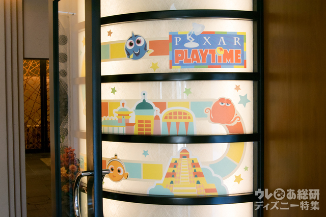 ディズニーアンバサダーホテル「花 Hana」