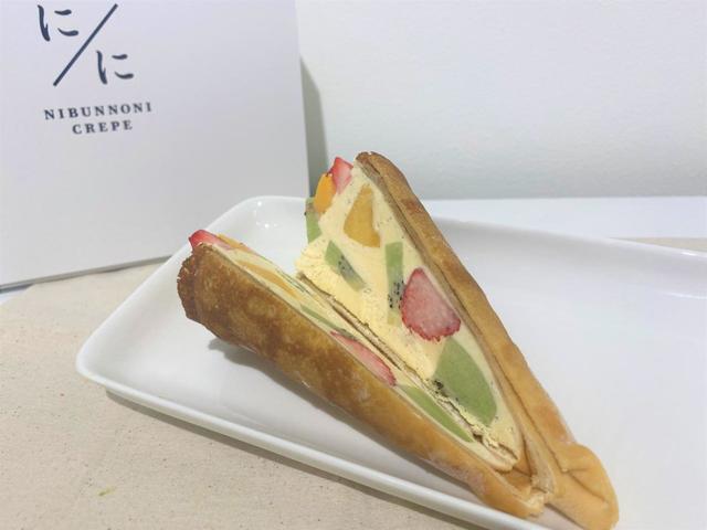 中までフルーツがぎっしり入っているのもうれしい