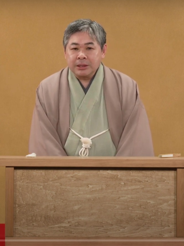 神田春陽師