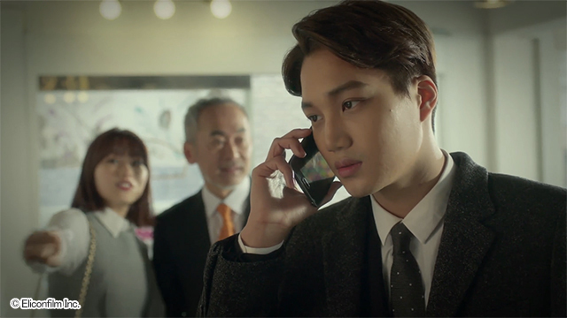 『チョコバンク』©Eliconfilm Inc.