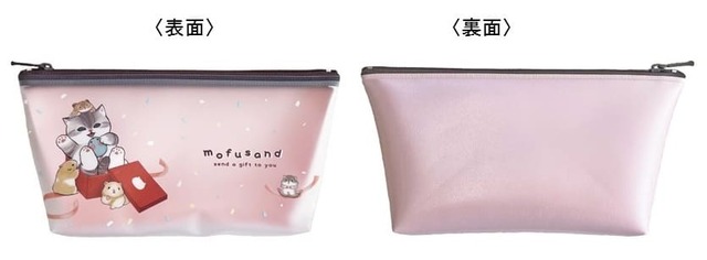 【もふにゃんこ文具 第2弾】ギフトにゃんのマルチポーチ
