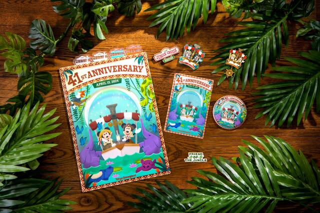 東京ディズニーランド開園41周年を記念した「ジャングルクルーズ：ワイルドライフ・エクスぺディション」モチーフのグッズ｜販売店舗：東京ディズニーランド「アドベンチャーランド・バザール」｜発売日：2024年4月15日（月）
