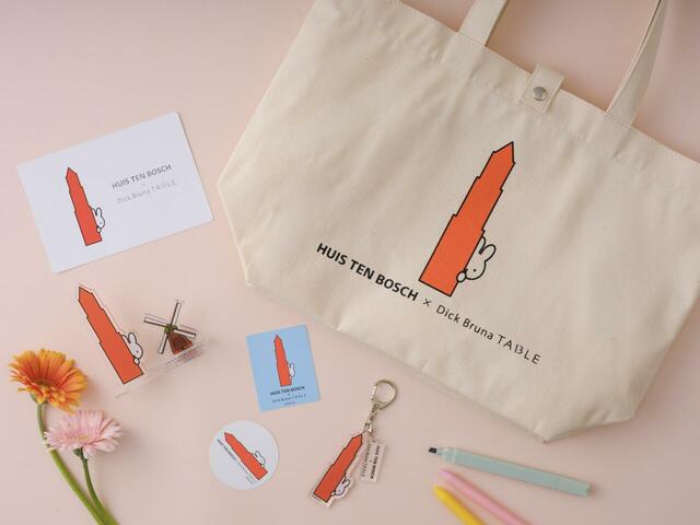 Dick Bruna TABLE　コラボレーショングッズ