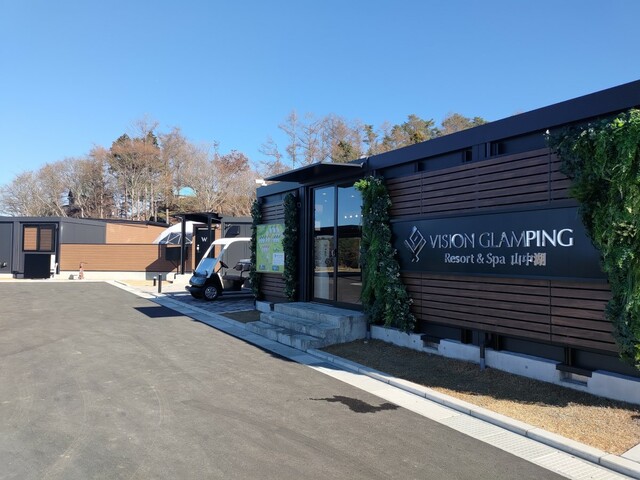 【VISION GLAMPING Resort ＆ Spa 山中湖】フロント