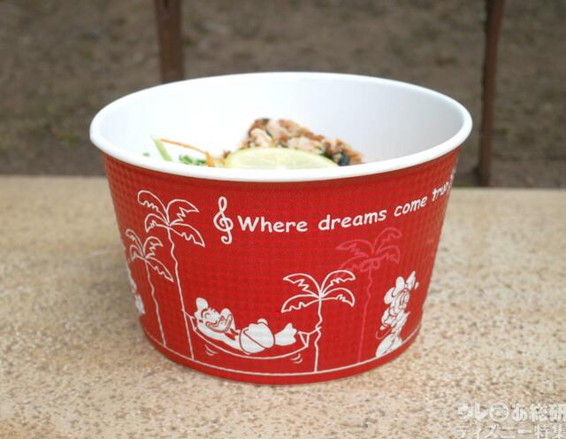 東京ディズニーリゾート「サマー・クールオフat Tokyo Disney Resort」スペシャルメニュー｜シェフのおすすめセット｜1,540円｜販売店舗：ドックサイドダイナー