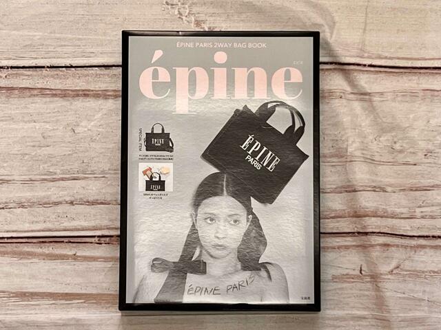 12月28日に発売される『EPINE PARIS 2WAY BAG BOOK』。価格は税込3,289 円です