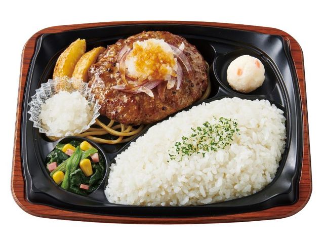 グリルハンバーグプレート（おろしぽん酢）