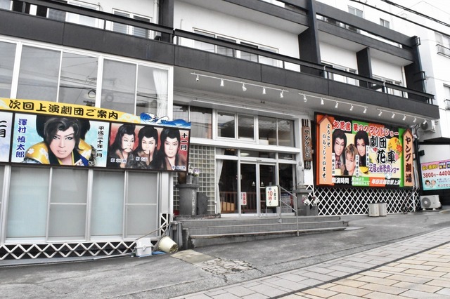 ヤング劇場はお芝居を見た人ならお風呂に入れる