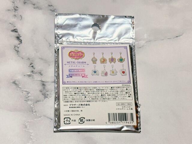 【Seria×セボンスター】メタルチャーム：110円（税込）