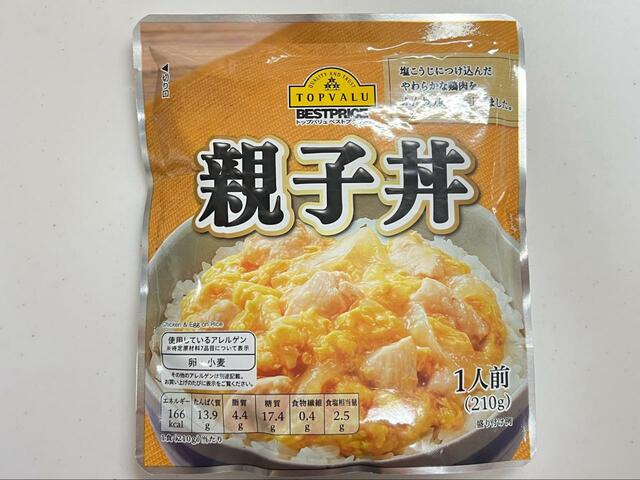【トップバリュベストプライス 親子丼】レトルト親子丼