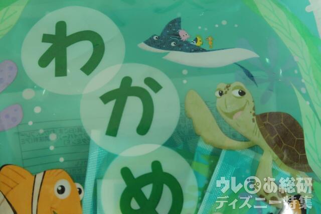 わかめスープ(袋)/乾燥スープ(ワカメ) クラッシュの姿もあり