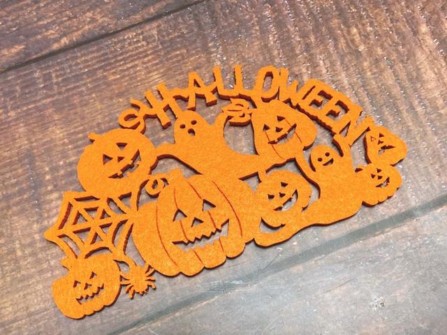 【ナチュラルキッチン】フェルトマットハロウィンジャム半円型／税込110円