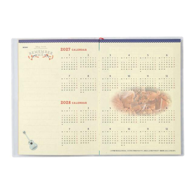 リメンバー・ミー 手帳・スケジュール帳 B6 CALENDAR ＆ ORGANIZER 2027 1,500円