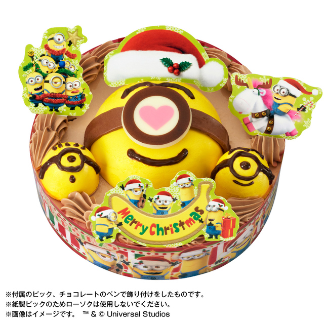 キャラデコクリスマス ミニオン