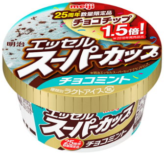 明治 エッセル スーパーカップ　チョコミント（25周年数量限定品）