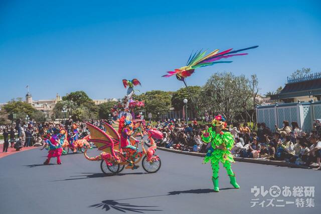 ディズニー・ハーモニー・イン・カラー