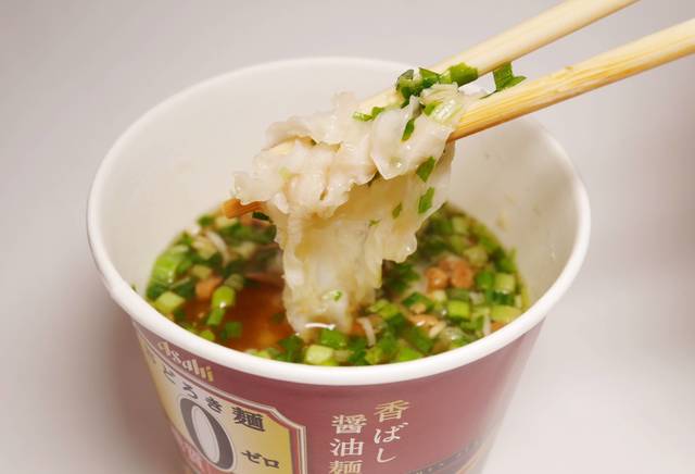 おどろき麺 0（ゼロ）香ばし醤油麺