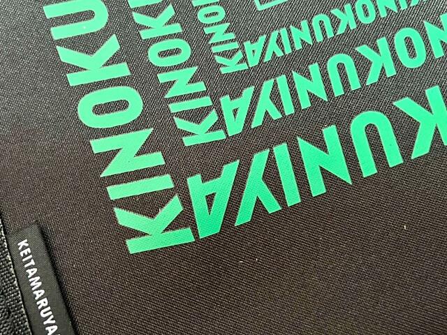 グリーンのロゴがアクセントになっていておしゃれ！