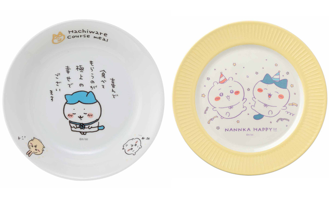 左）ハチワレのおもてなしパスタ皿　1,650円(税込)右）紙皿みたいなメラミンプレート　1,100(税込)