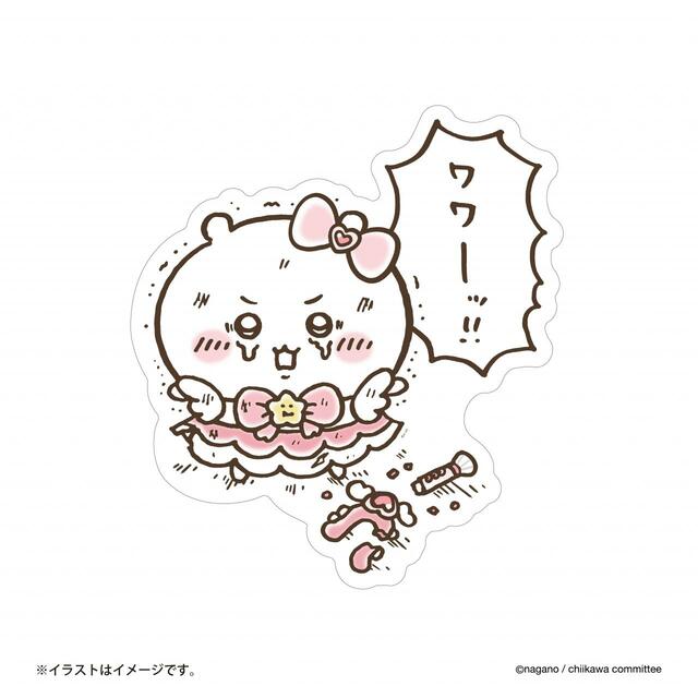 まじかるちいかわ ウォールステッカー 1,540円