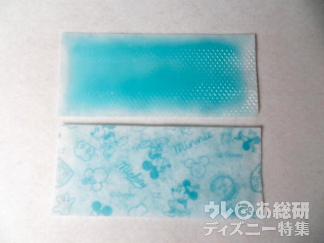 CAINZ ディズニー クールジェルシート