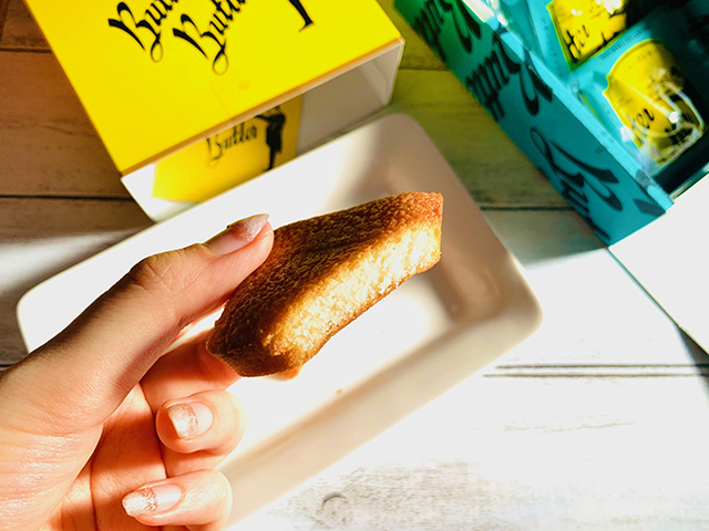 Butter Butler「バター バトラー　バターフィナンシェ」