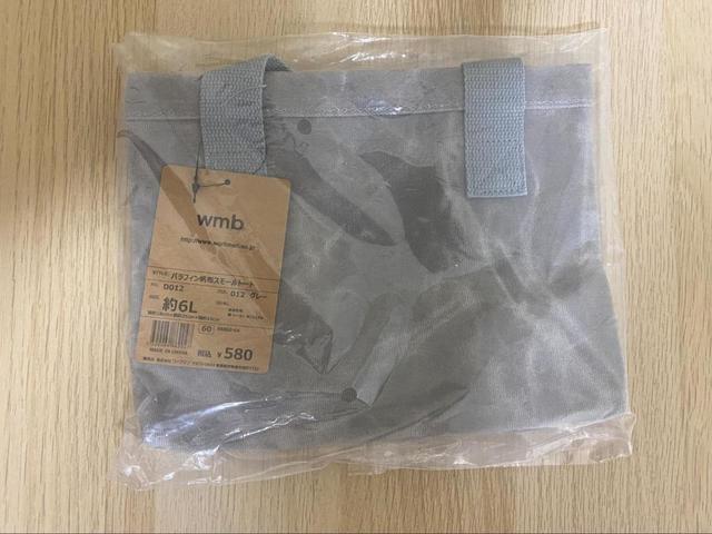 【ワークマン パラフィン帆布 スモールトート】サイズは（約）幅25cm×高さ18cm×奥行15cm。税込580円の激安バッグ！