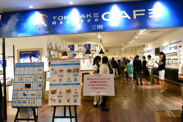 レセプションには多くのメディアが集まった