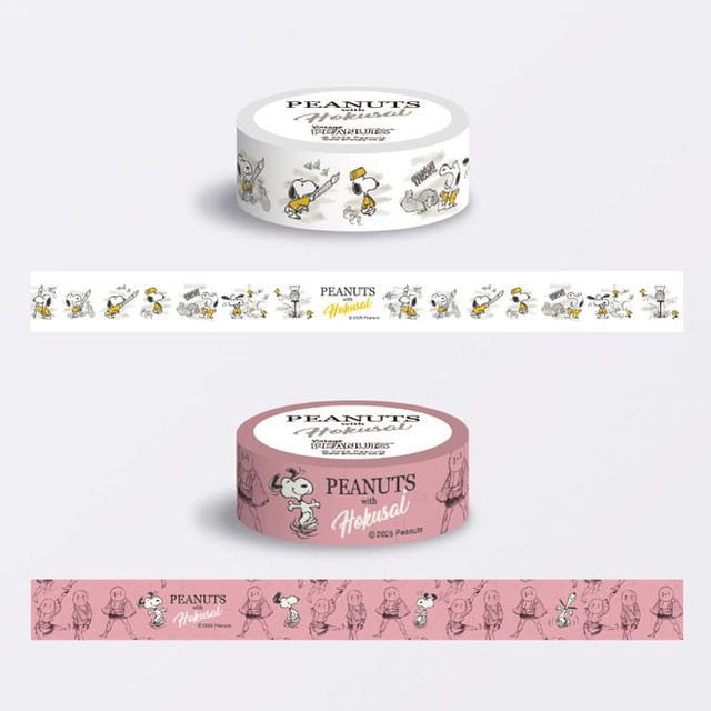 【PEANUTS with Hokusai】マスキングテープ(全2種)　各605円／使いやすい15mm幅のマスキングテープ