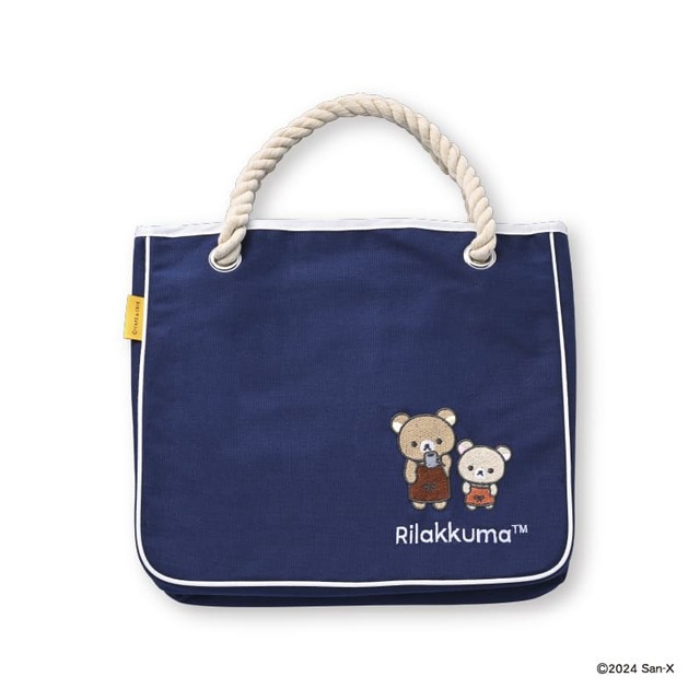 【リラックマ カフェ・ド・クリエ ハッピーバッグ】「オリジナルパイピングバッグ」ネイビー　4,800円