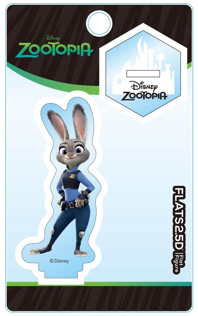 フラッツ2.5Ｄジュディ