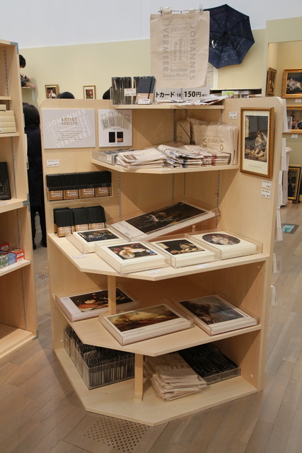 ルーヴル美術館展/グッズ