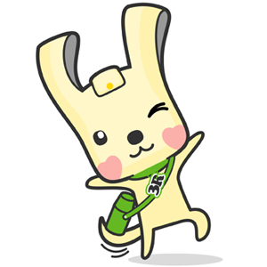 ヨコハマ3R夢プランのマスコット「イーオ」