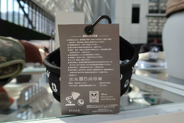 ワークマン ディズニーデザイン イヤーマフラー 780円(税込)