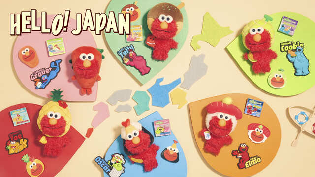 【セサミストリート「HELLO! JAPAN」コレクション】セサミストリートの仲間たちが日本各地の“ご当地グルメ”を楽しむにぎやかで遊び心あふれるコレクションが新登場
