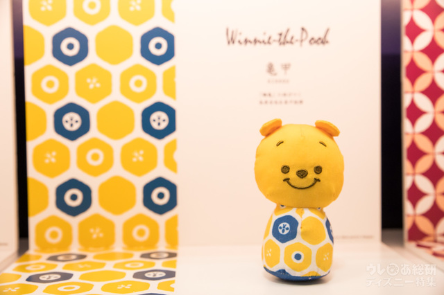 株式会社レイ・アップ 参考商品