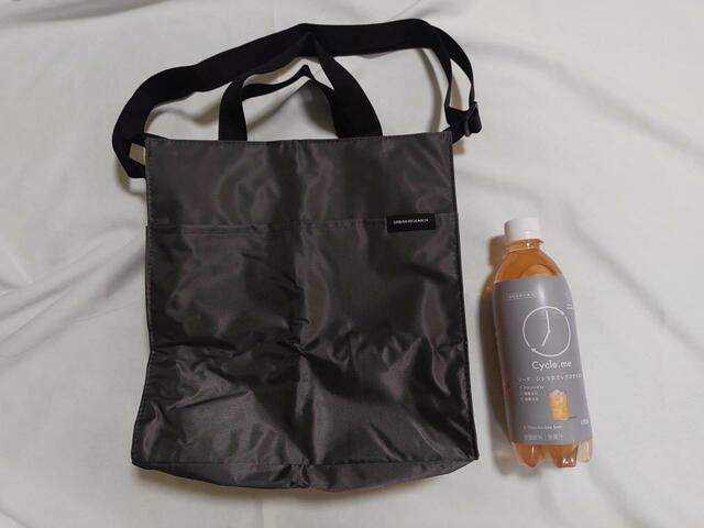 サイズ目安画像